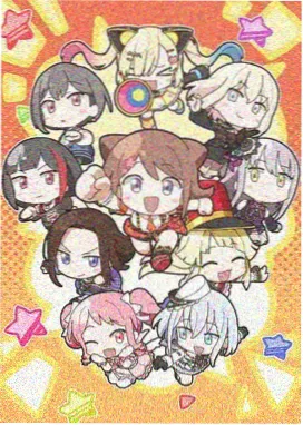 星漫动画LOGO